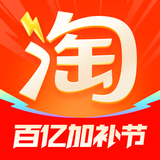 Taobao - Online Shopping App