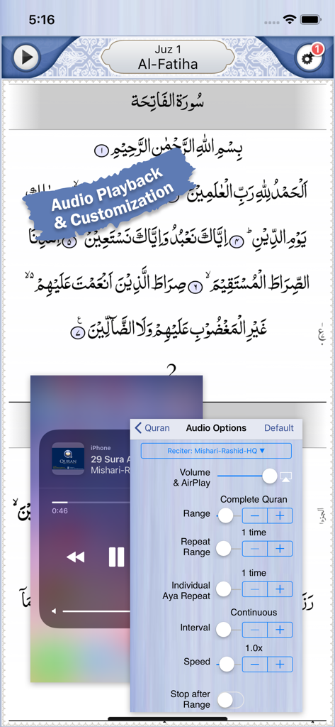 Quran Explorer app interface showcasing audio playback and customization settings for quranic recitations