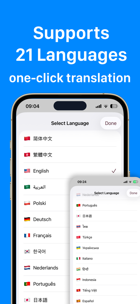 SeekTrans 앱 스크린샷, 오프라인 번역을 위한 21개 지원 언어 목록 표시