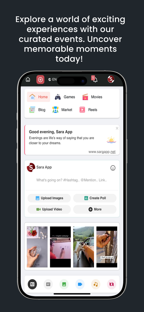 Sara App mobile home screen showing social networking features including games blog and reels