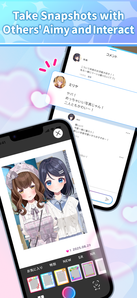 Aimy app interface showing the snapshot feature with two anime-style AI characters and social interaction comments.