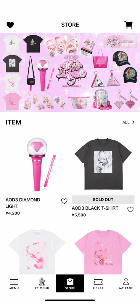 Chanmina official app store page featuring exclusive artist merchandise and t-shirts