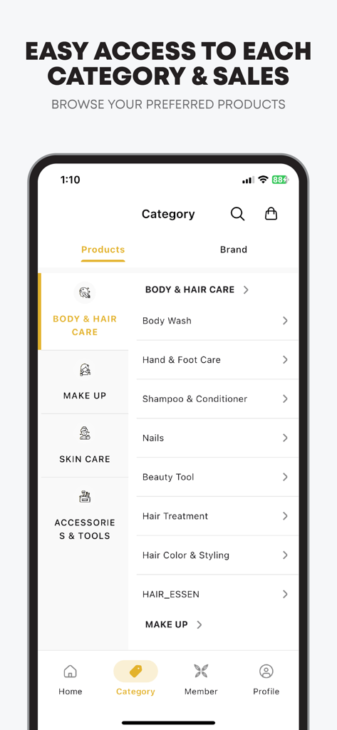 GOODY SHOPアプリで美容とスキンケアアイテムの製品カテゴリ選択を表示する画面