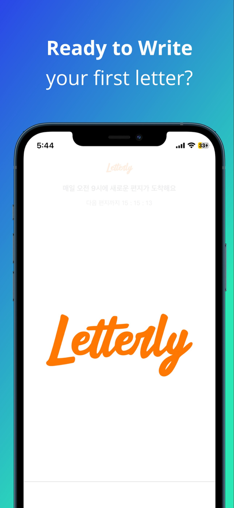Letterly - Anonymous Letters - A smartphone showing the Letterly app splash screen with the orange script logo and the prompt Ready to Write your first letter.