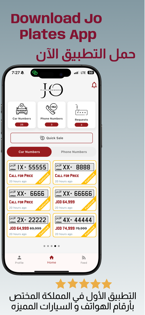 A smartphone displaying the JoPlates app interface with listings for prestigious car license plates and VIP mobile numbers