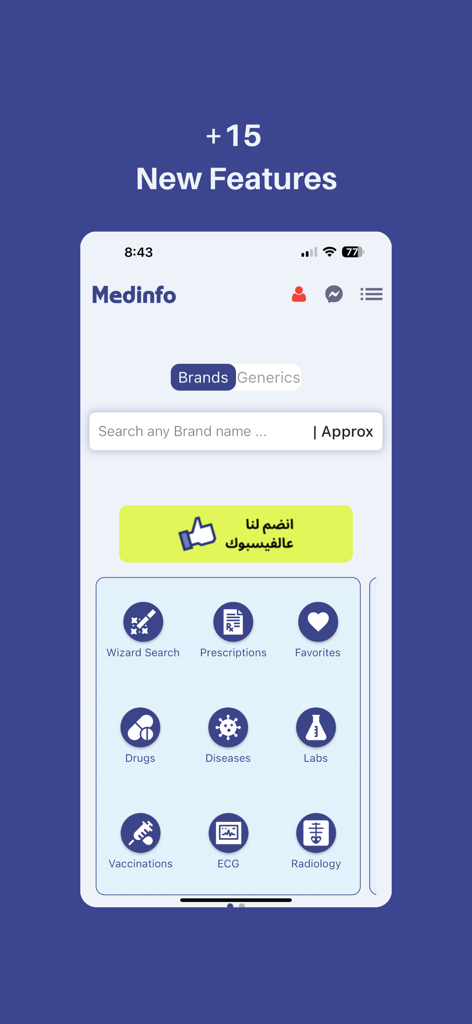 Medinfo: Medical Information - Home screen of Medinfo app showing icons for drug search, diseases, and medical atlases
