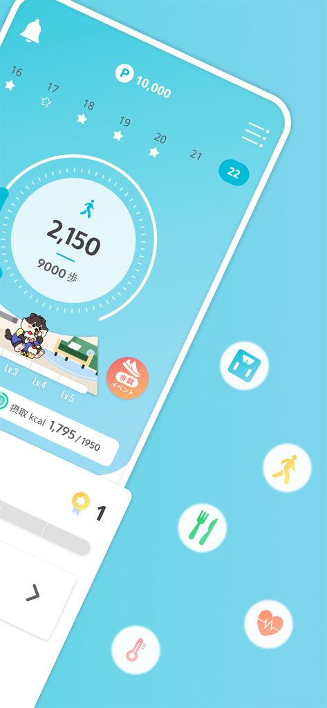 Mobile dashboard of the QOLism wellness app showing step count calorie monitoring and reward points