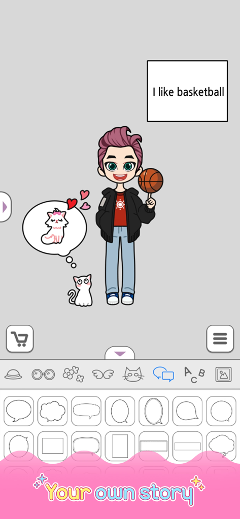 Lily Story - Lily Storyアプリで、バスケットボールと吹き出しを持つちびキャラクター