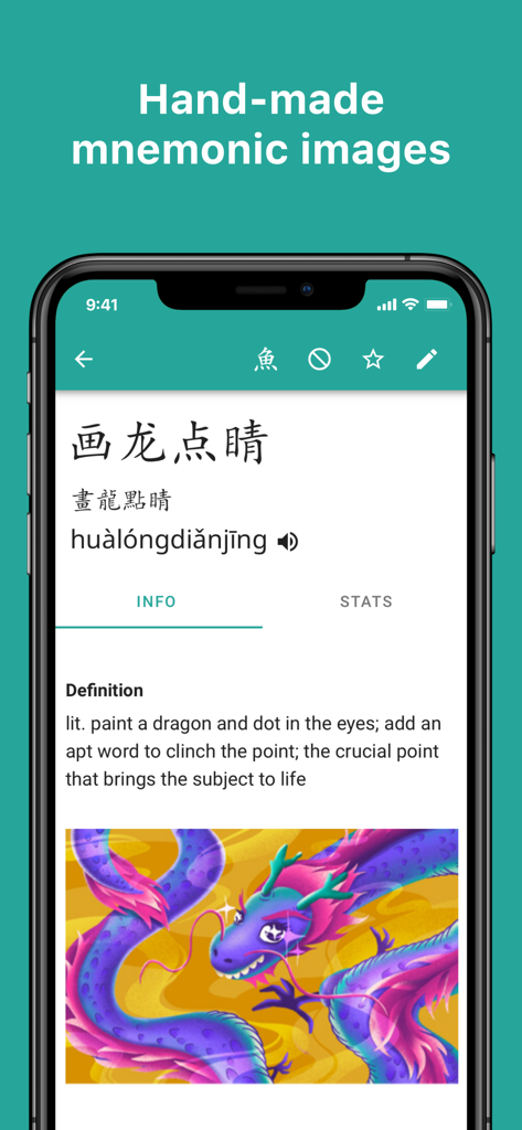 A vibrant dragon illustration used as a mnemonic for learning a Chinese idiom in the Skritter app