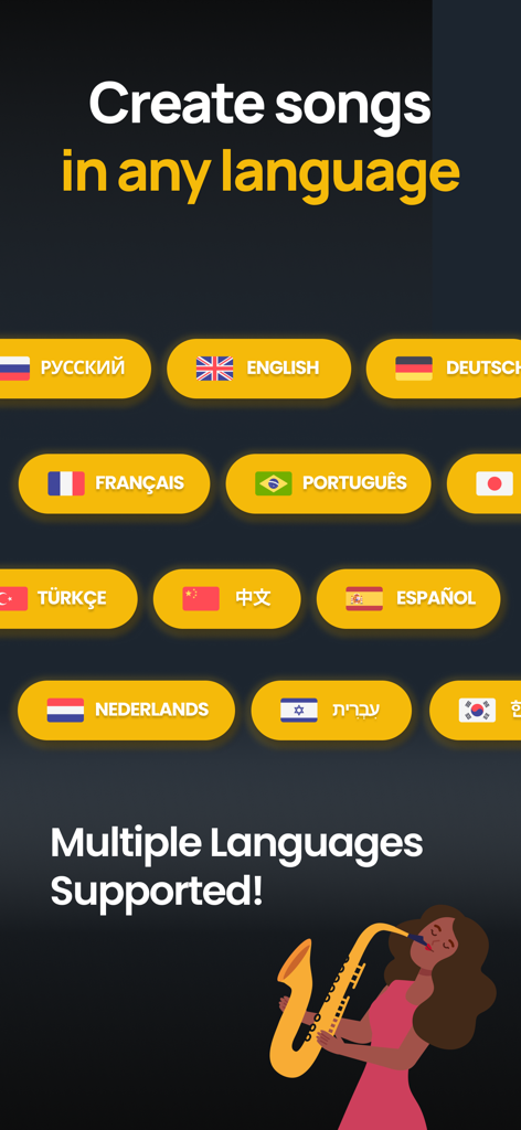 Screenshot showing multiple language options for AI song creation including English Spanish and French
