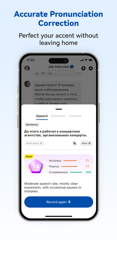Russian Aiアプリ。面接シナリオでの発話文に対する発音フィードバックとスコアが表示されます。