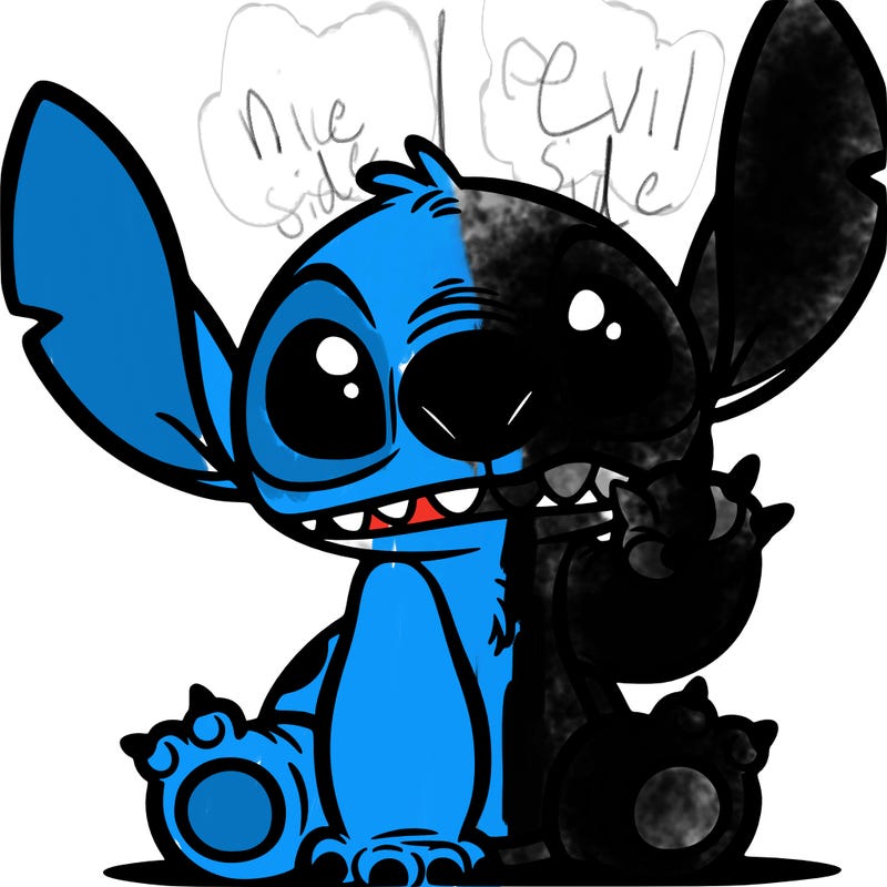 ugly stitch