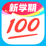 作业帮-中小学家长作业检查和辅导工具