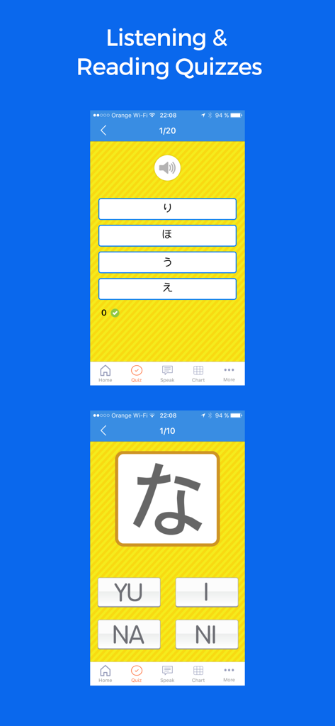 ドクター・モクアプリのインターフェース。日本語文字のリスニングとリーディングクイズを表示。