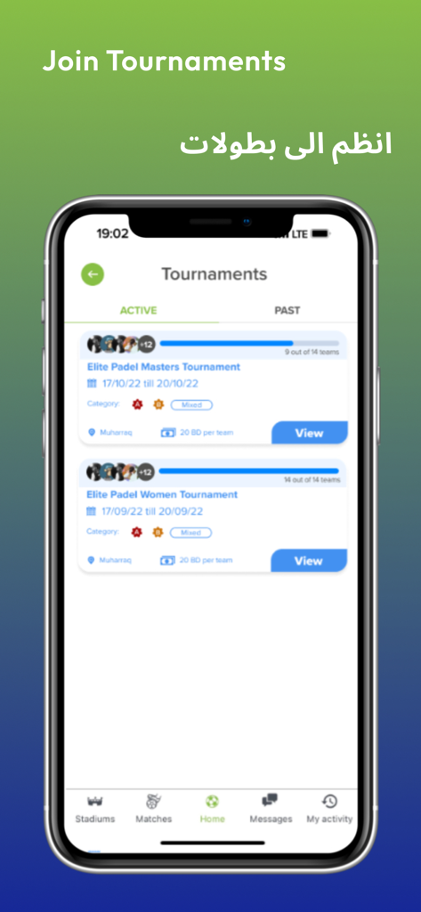 Malaeb app interface showing a list of active Padel tournaments to join