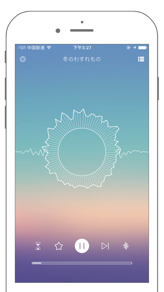 Minimalist music player interface for sleep hypnosis featuring a circular waveform on a calming gradient background.