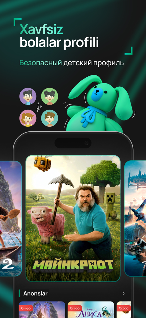 Frame Media - Screenshot dell'app Frame Media che mostra la funzione sicura del profilo bambini con avatar per bambini e il poster del film Minecraft in uzbeko.
