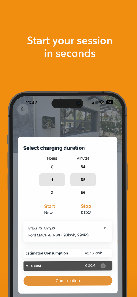 EV Loader mobile app screen for selecting charging duration and viewing estimated cost for an electric vehicle.