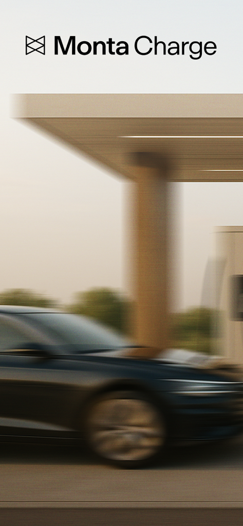 Monta Charge - Monta Charge logo above a dark electric vehicle driving by an EV charging point