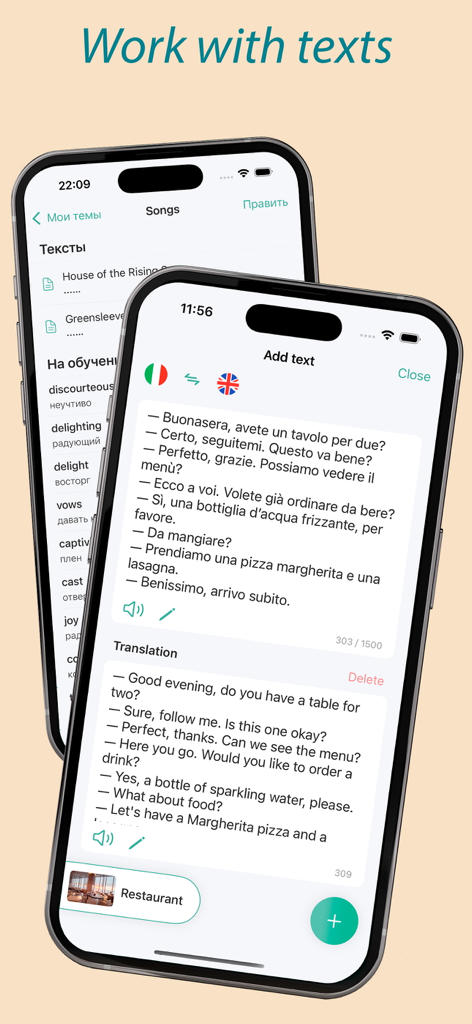 My Words: Vocabulary builder - My Words app interface showing a text translation from Italian to English for language learning
