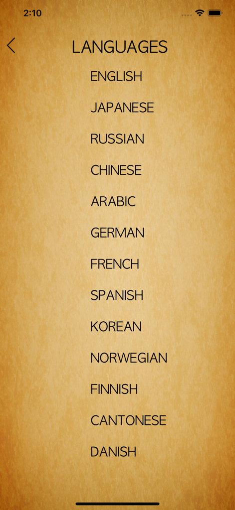 Abacus - Dancing Fingers ! - Lista de idiomas admitidos sobre un fondo de pergamino en la aplicación Abacus Dancing Fingers