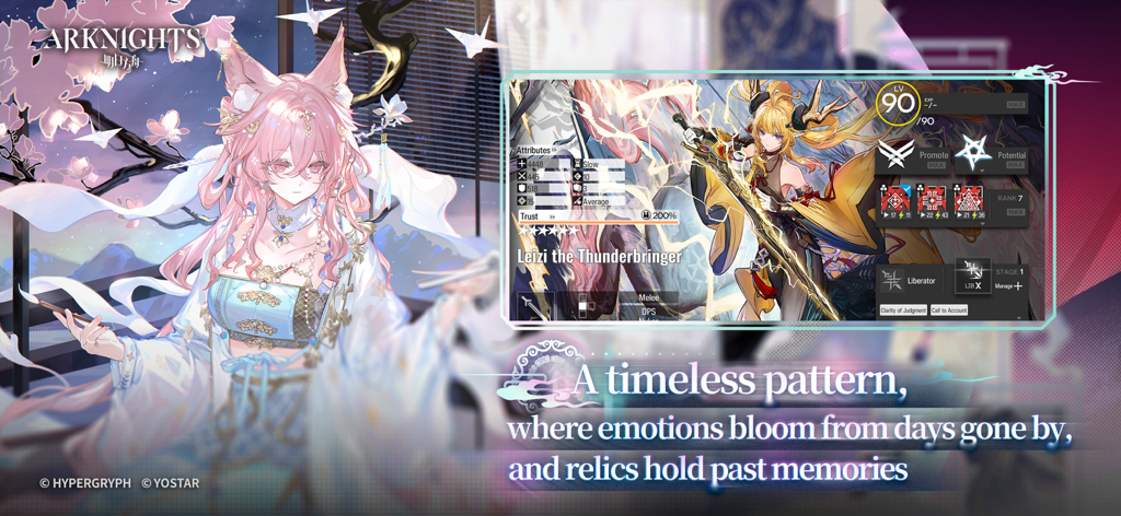 Arknights - Profil du personnage Arknights pour Leizi la 'Thunderbringer' montrant les statistiques et les illustrations anime