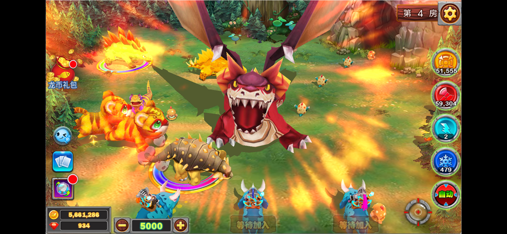 Happy Fishing 3- Fishing games - Jogabilidade estilo fliperama em Happy Fishing 3 com um grande dragão vermelho e dinossauros.