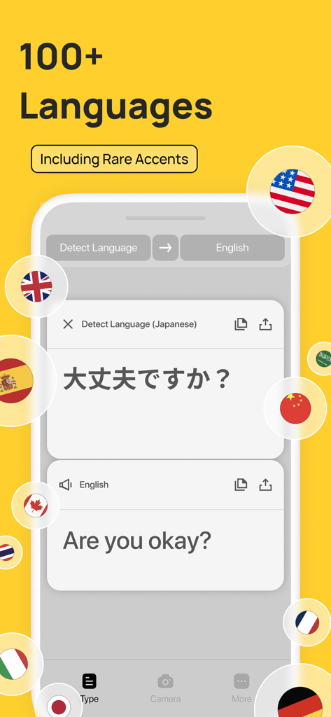 Bildschirm der AR Translator App, der eine Übersetzung vom Japanischen ins Englische mit globalen Flaggen-Symbolen zeigt, die mehrere Sprachen repräsentieren