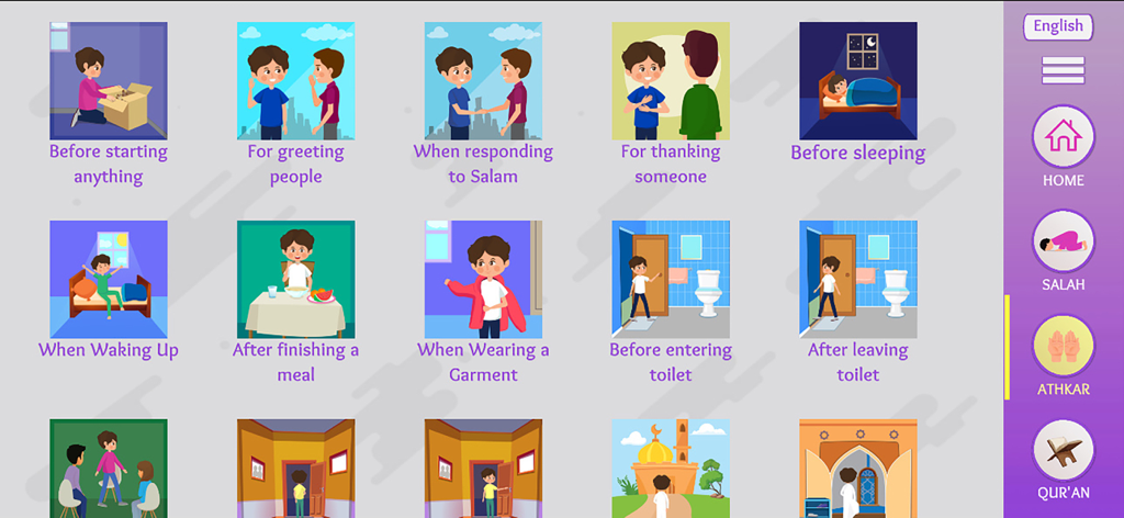 Islamic Treasures - Screenshot of the Athkar section in the Islamic Treasures app showing daily remembrances and routines for children