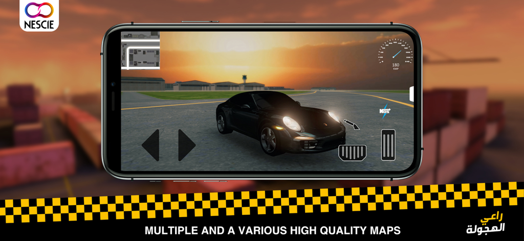 Hajwala Drift vs Police - Gameplay screenshot of a black sports car on a track at sunset in the Hajwala Drift vs Police mobile game