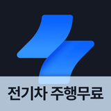 쏘카 - 라이프타임 모빌리티 플랫폼