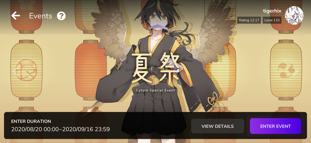 Cytoid rhythm game events screen featuring an anime character and Japanese lanterns