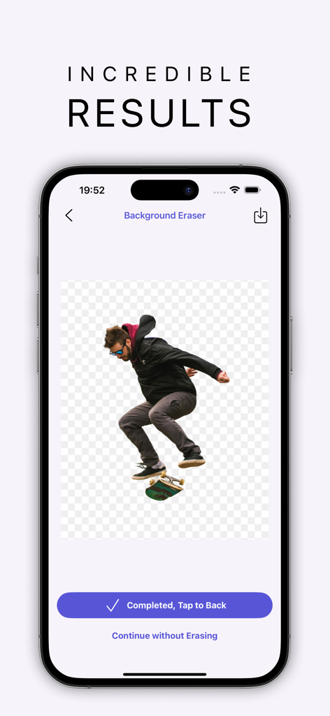 背景が正常に削除され、透明な市松模様に置き換えられたスケートボーダーが表示されているモバイルアプリインターフェース
