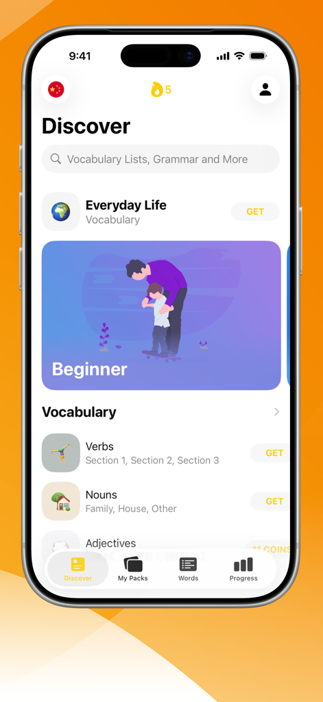 Learn Chinese with LENGOアプリのインターフェース、動詞と名詞の語彙リストを含むDiscoverタブを表示