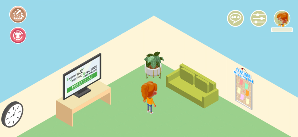 小校園 - Virtual room and avatar customization in the Small Campus educational app