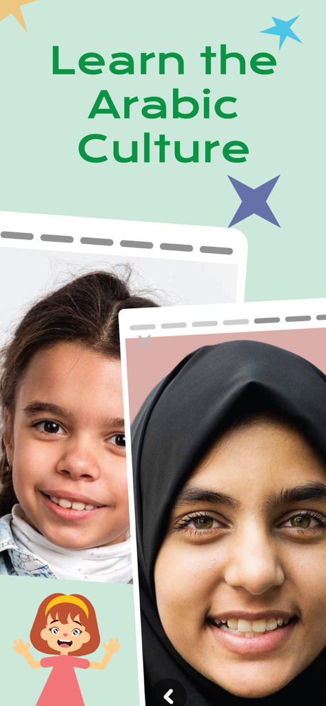 Amal: Kids Read & Learn Arabic - Diverse children featured on a screen with the title Learn the Arabic Culture for the Amal app