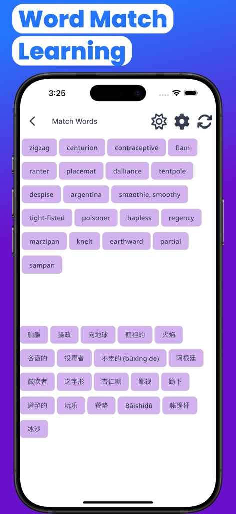 Mandarin-English Translator - Oberfläche des Wortkombinations-Lernspiels zum Üben von Mandarin- und englischem Vokabular.