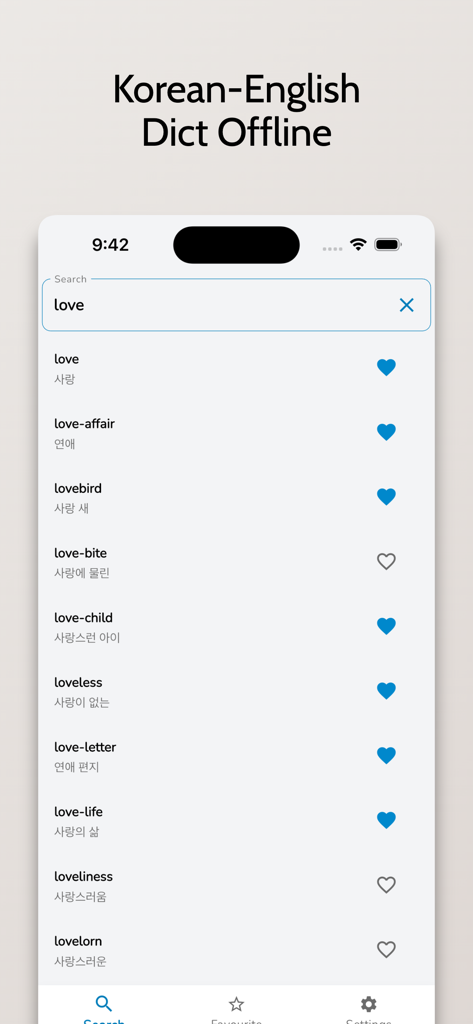 Korean English Dictionary! - Korean English Dictionary app showing search results for the word love with translations
