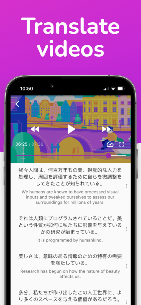 Lingvotube: Video translator - iPhone screen displaying the Lingvotube app interface with Japanese to English video subtitle translation