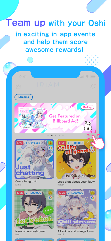 Screenshot of the IRIAM app interface showing a feed of live VTuber streams and an event banner to team up with your Oshi.