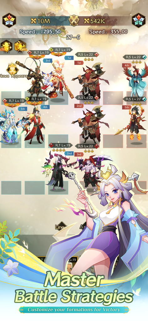 Gameplay screenshot showing character formation and strategic battle positioning in Ultimate Myth Idle RPG