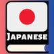 Japanese Learn For Beginners