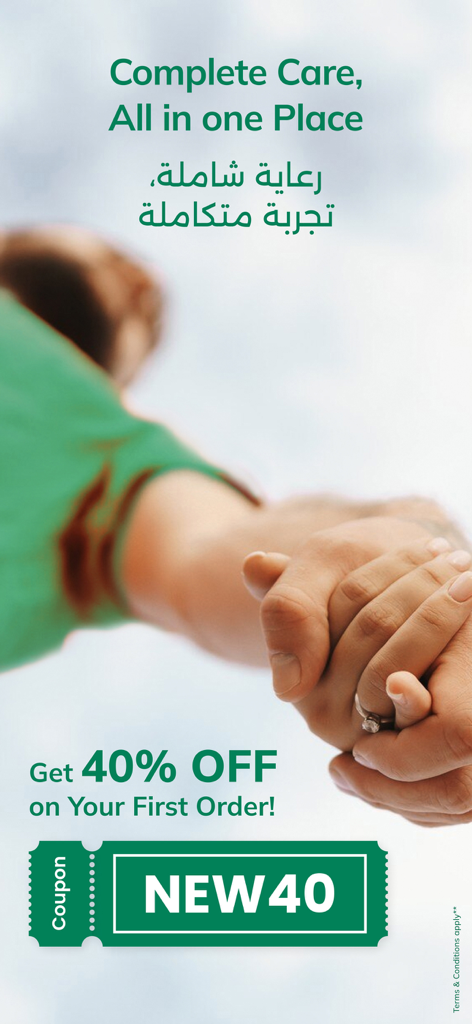 myAster - myAster healthcare app promotional banner offering 40 percent off first order with coupon code NEW40