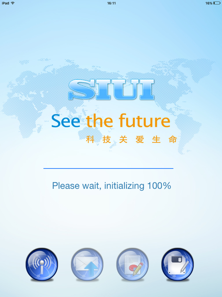 SIUI PIE-3 HD - Medical App | MWM