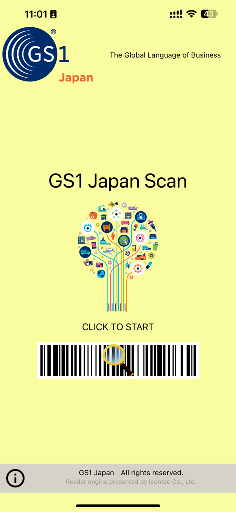GS1 Japan Scan - Home screen of the GS1 Japan Scan mobile application showing a barcode icon and start button
