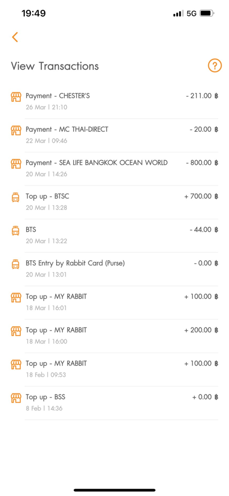 My Rabbit - My Rabbitモバイルアプリでの最近の取引とチャージのリスト