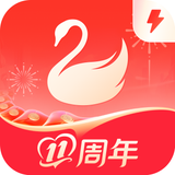 天鹅到家极速版-一站式家政服务平台