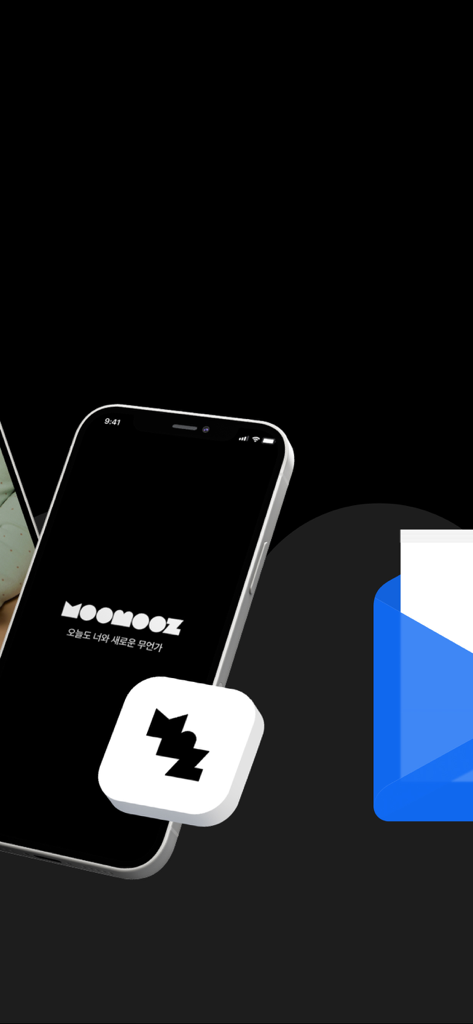 Moomooz mobile app splash screen on an iPhone with the brand logo and icon