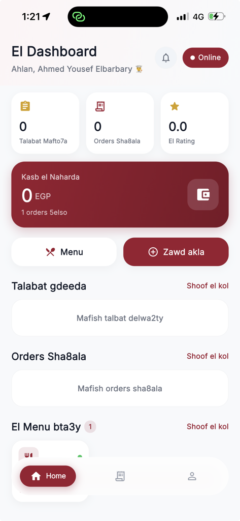 2otbo5ly - A chef dashboard in the 2otbo5ly app showing order management and daily earnings