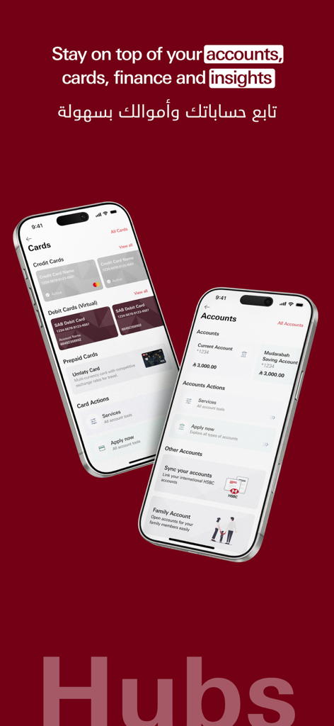 SAB Mobile - Two smartphones showing the SAB Mobile app accounts and cards management interfaces on a red background